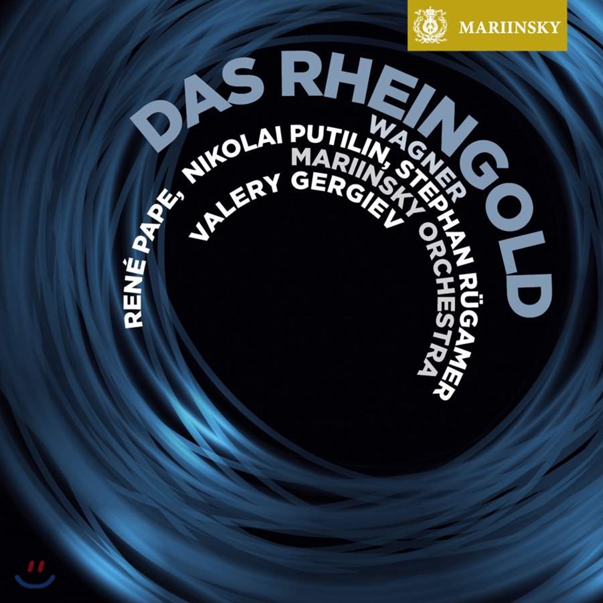 Rene Pape / Gergiev 바그너: 라인의 황금 (Wagner: Das Rheingold)