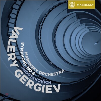 Valery Gergiev 쇼스타코비치: 교향곡 8번 (Dmitri Shostakovich: Symphony No. 8 in C Minor, Op 65) 게르기에프