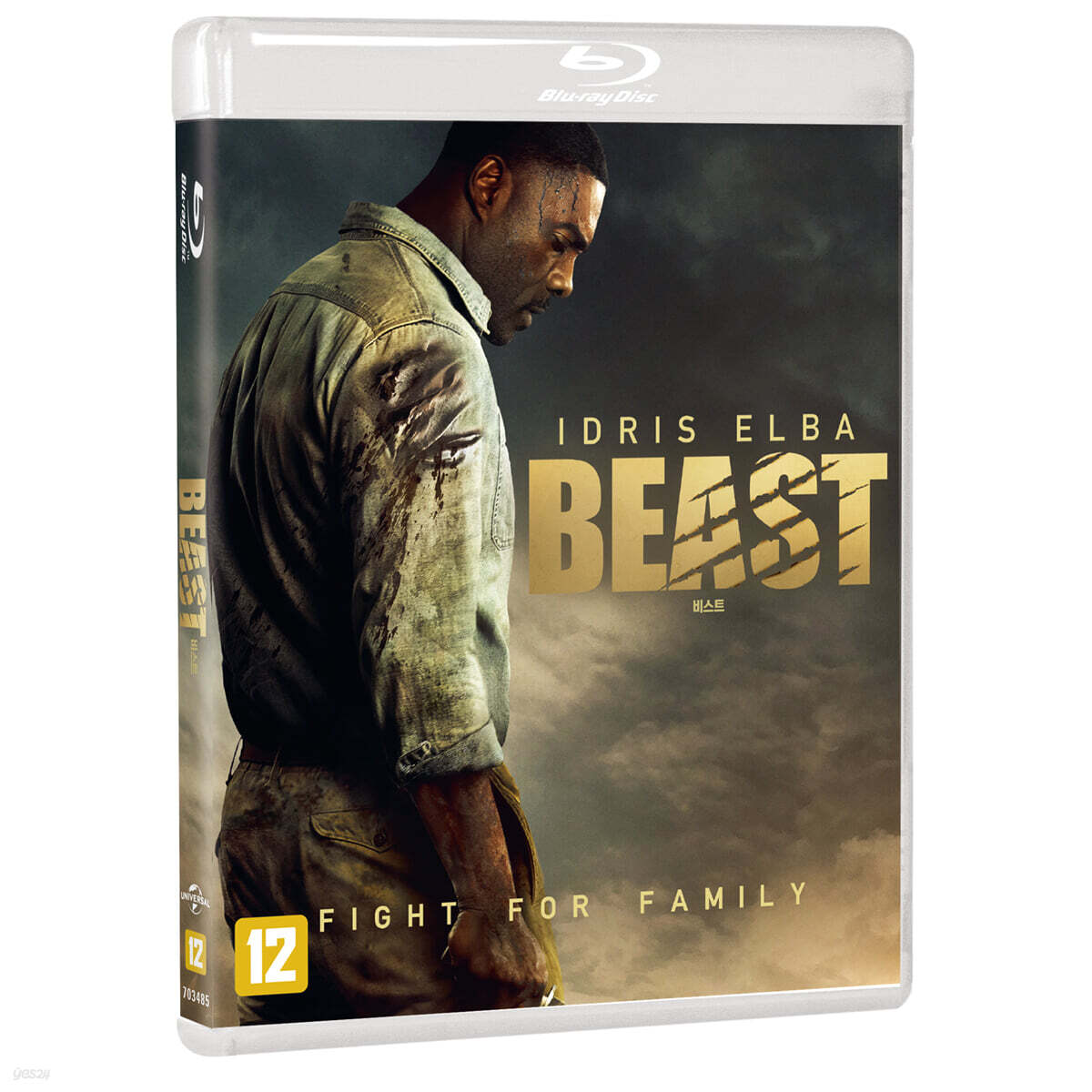 비스트 (1Disc) : 블루레이