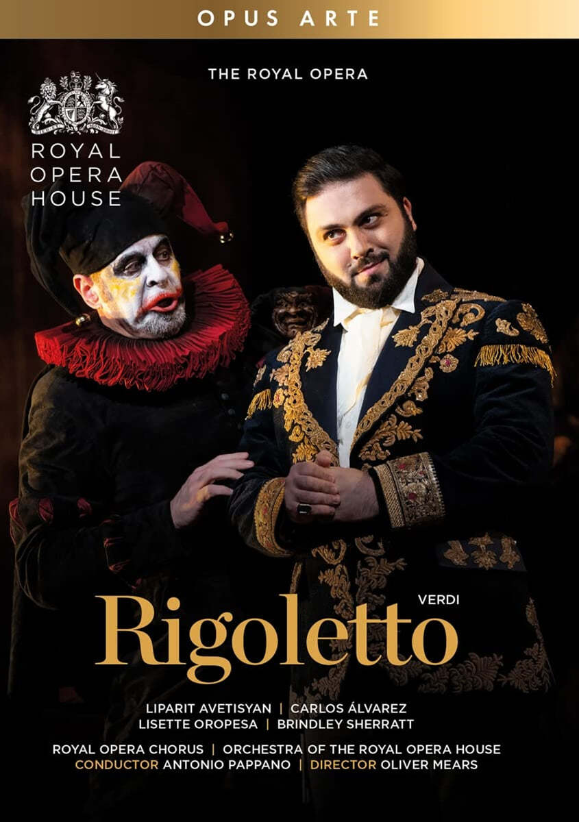 Antonio Pappano 베르디: 오페라 &#39;리골레토&#39; (Verdi: Rigoletto)