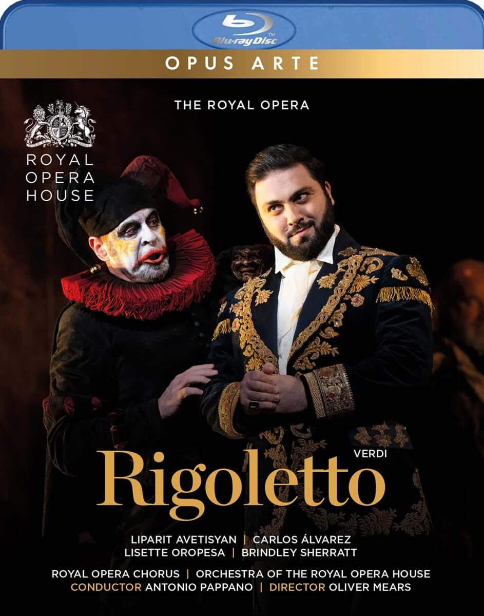 Antonio Pappano 베르디: 오페라 &#39;리골레토&#39; (Verdi: Rigoletto)