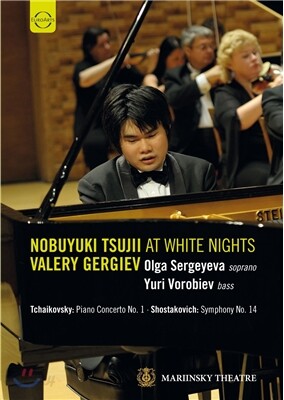 Nobuyuki Tsujii 츠지이 노부유키 콘서트 실황 - 차이코프스키: 피아노 협주곡 1번 / 쇼스타코비치: 교향곡 14번 (Tchaikovsky: Piano Concerto No. 1 in B flat minor, Op. 23)