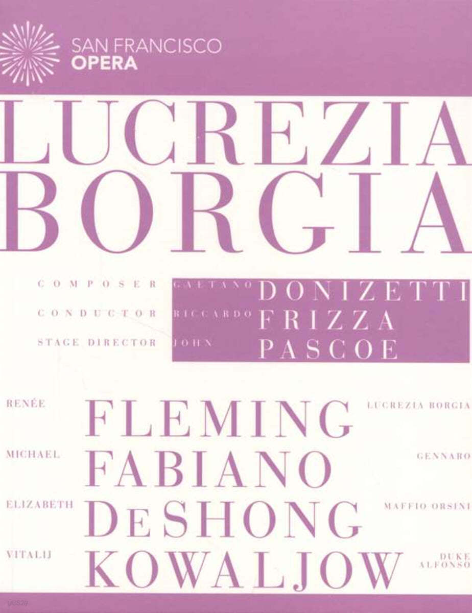 Riccardo Frizza 도니제티: 오페라 '루크레차 보르자' (Donizetti: Lucrezia Borgia)