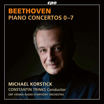 Michael Korstick 亥: ǾƳ ְ 0-7 (Beethoven: Piano Concertos 0-7)