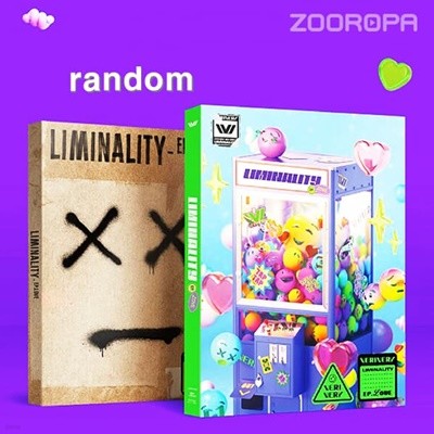[미개봉/주로파] 베리베리 VERIVERY Liminality EP LOVE 싱글앨범 3집