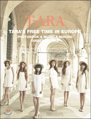 Ƽƶ  DVD : Tara's Free Time In Europe