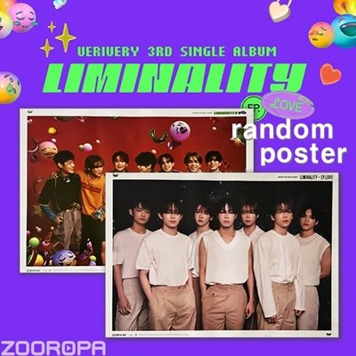 [새상품/1포스터] 베리베리 VERIVERY Liminality EP LOVE (브로마이드1장+지관통)