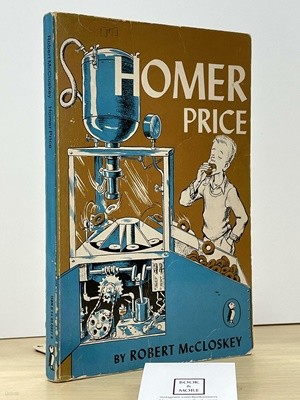 Homer Price  --   : ߱