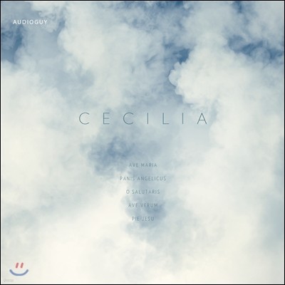 üĥ ̿ - Cecilia (üĥ)
