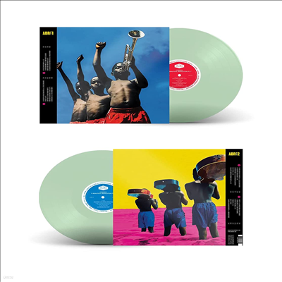 Common - Beautiful Revolution Pt 1 & 2 (Ltd)(Colored 2LP)