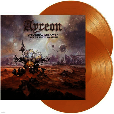 Ayreon — Universal MigrUniversal Migrator Part I: The Dream Sequencer 앨범 커버