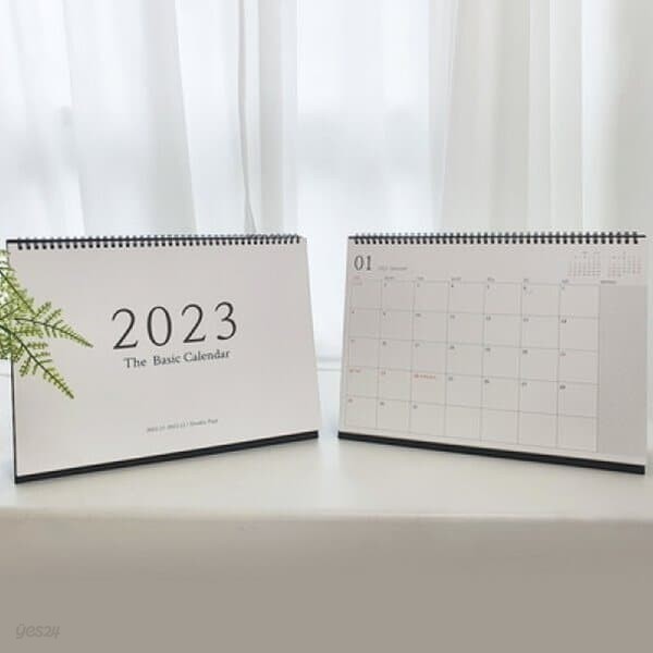 [랑캣몰] 2023년 더베이직 2XL 초대형 캘린더