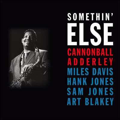 Cannonball Adderley — Somethin' Else 앨범 커버