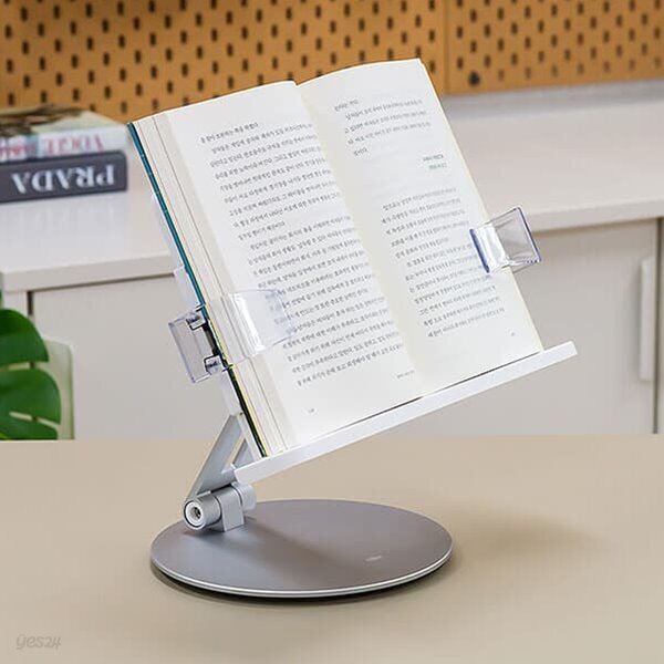 [레토] 높이조절 각도조절 독서대 회전 책받침대 LRB-A02 - 예스24