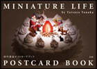 MINIATURE LIFE POSTCARD BOOKӹ奫ݫȫ-ɫ֫ë 