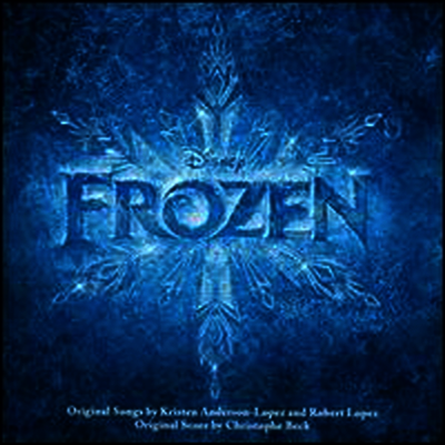 O.S.T. - Frozen (겨울왕국) (Soundtrack)(CD)