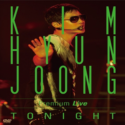  - Premium Live : Tonight (ڵ2)(2DVD)