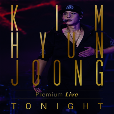 김현중 - Premium Live : Tonight (지역코드2)(2DVD) (초회한정반)