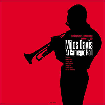 Miles Davis (마일스 데이비스) - Miles Davis At Carnegie Hall [LP]