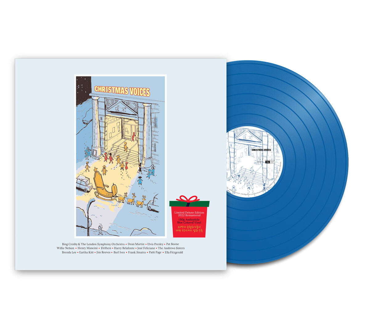 20세기 크리스마스 캐럴 모음 아트북 에디션 (CHRISTMAS VOICES) [블루 컬러 LP]