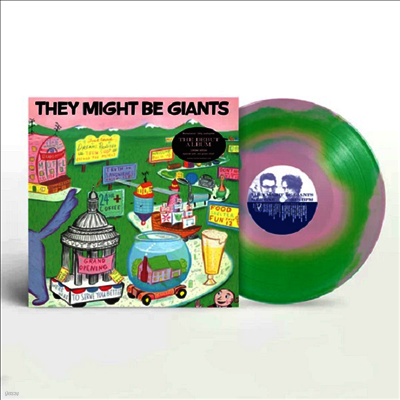 They Might Be Giants — They Might Be Giants 앨범 커버