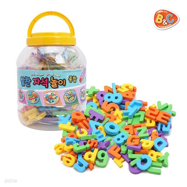 알찬 통자석 놀이 종합세트 한글 영어 숫자 자석글자