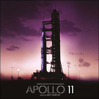 Matt Morton — 아폴로 11 영화음악 (Apollo 11 OST by Matt Morton) 앨범 커버