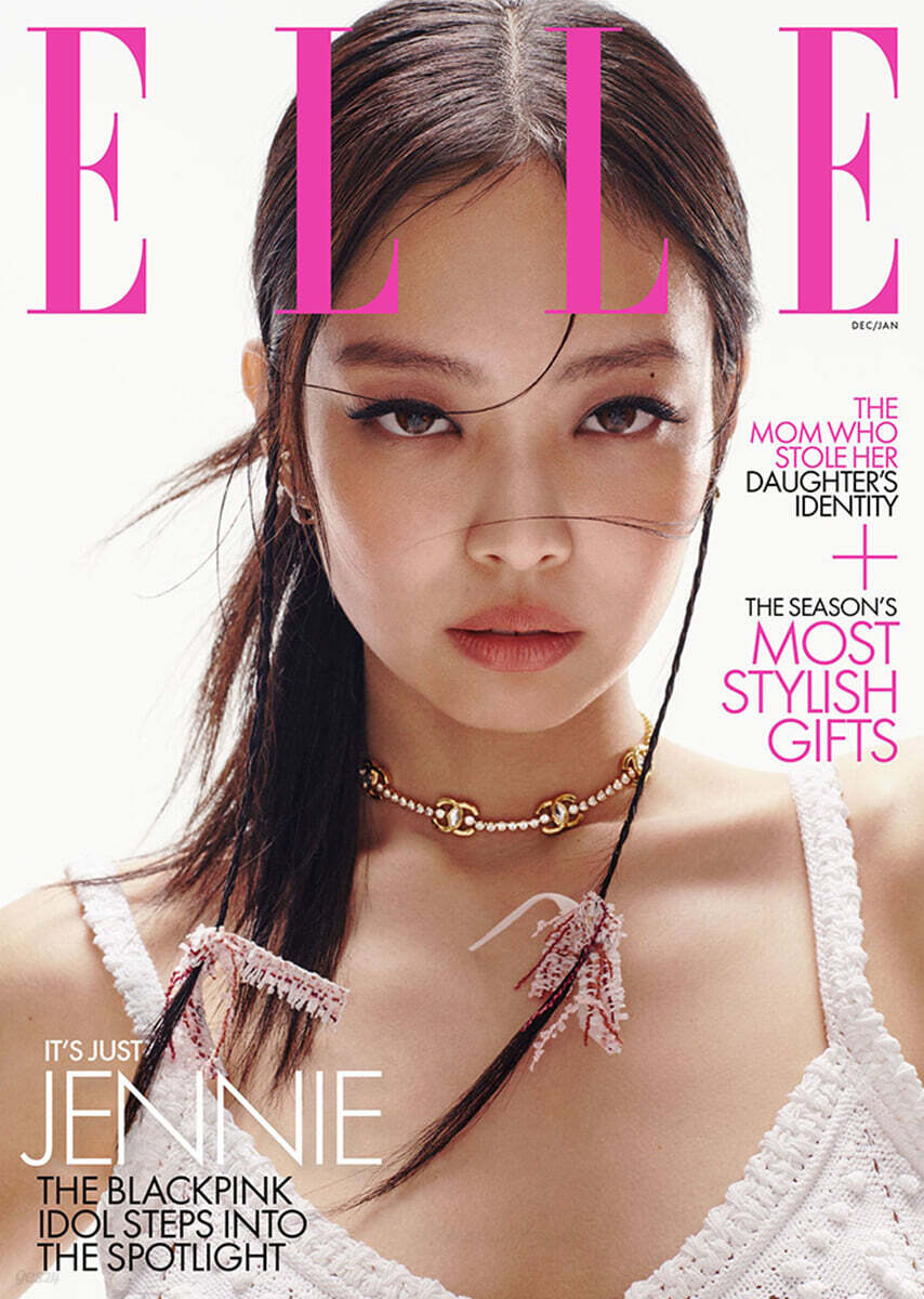 Elle USA (월간) 2022년 12/01월 블랙핑크 제니 커버 YES24