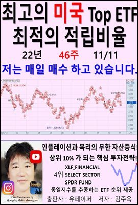 책 정보