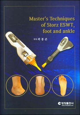 Master's Techniques of Storz ESWT, foot and ankle