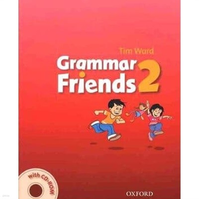 GRAMMAR FRIENDS 2