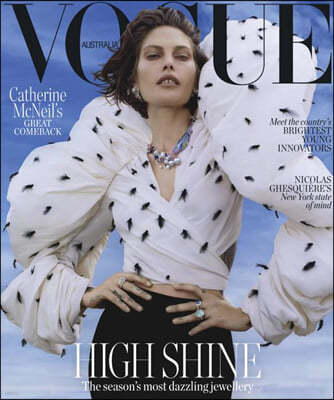 Vogue Australia () : 2022 11 