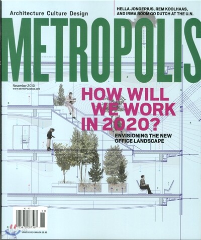 Metropolis (월간) : 2013년 11월