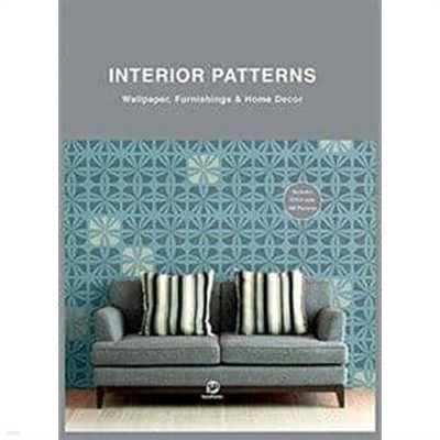Interior Patterns (Hardcover)