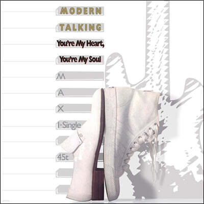 Modern Talking — You're My Heart, You're My Soul 앨범 커버