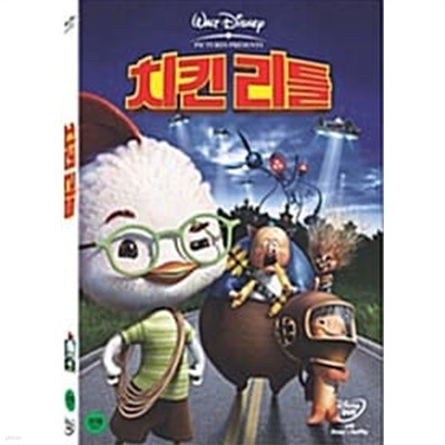 치킨리틀[1disc]