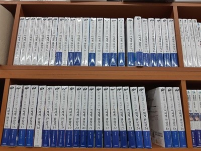 데스마치에서 시작되는 이세계광상곡 1-24권 (소장용ㅁ ㅣ개봉새상품/실사진 첨부/설명참조)코믹갤러리