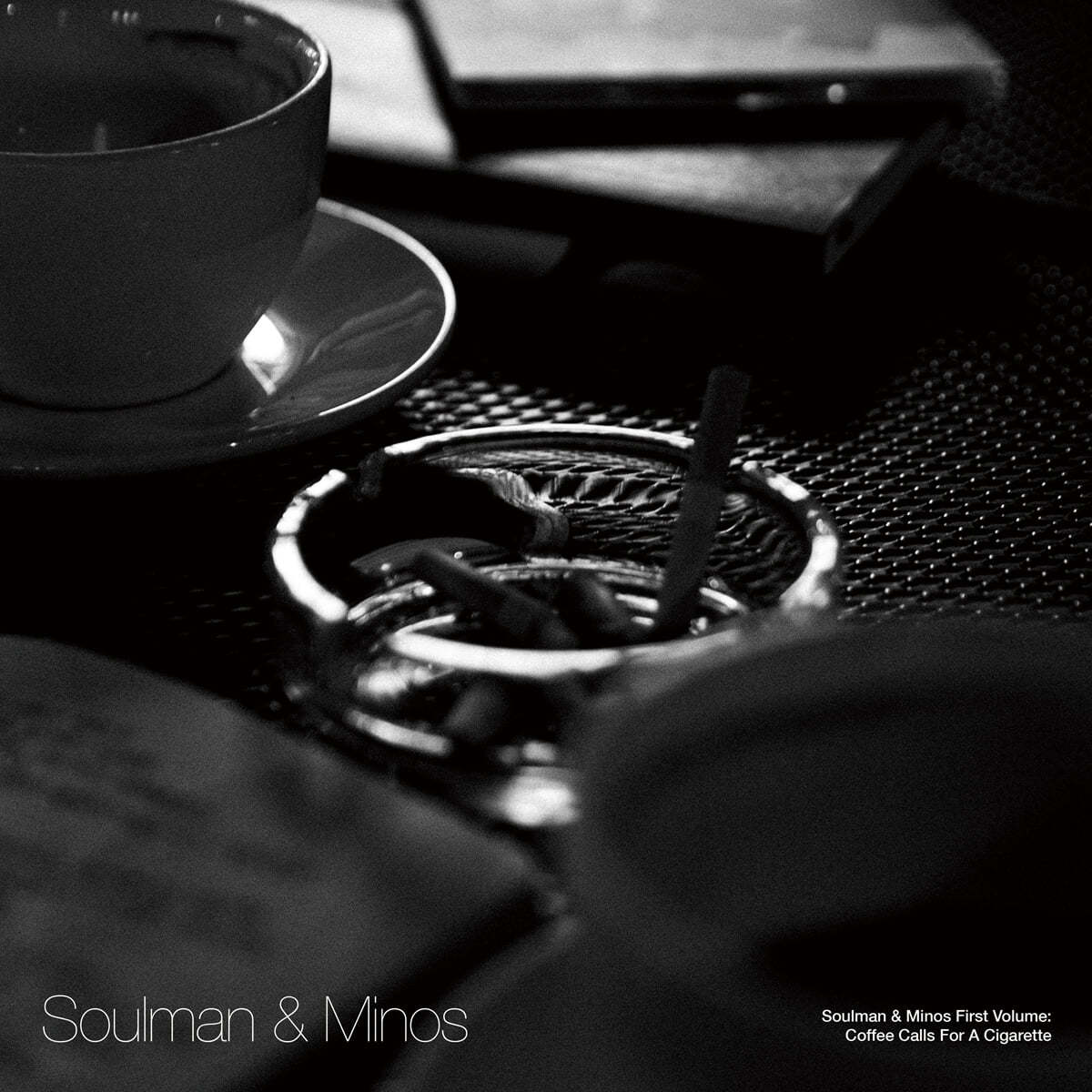 소울맨 앤 마이노스 (Soulman &amp; Minos) - Coffee Calls For A Cigarette [2LP]