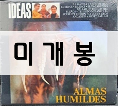 Almas Humildes/DIGI-PACK DIGITALLY REMASTERED BONUS TRACK