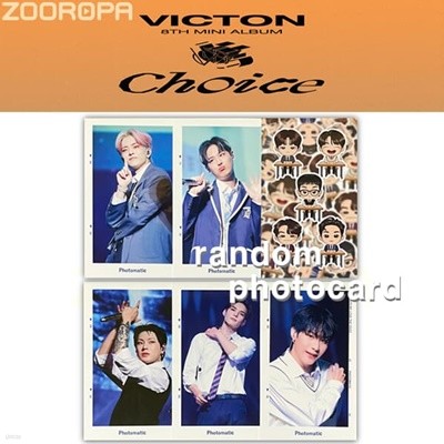 [새상품/A 포토카드] 빅톤 VICTON Choice (정품/미디어신나라)