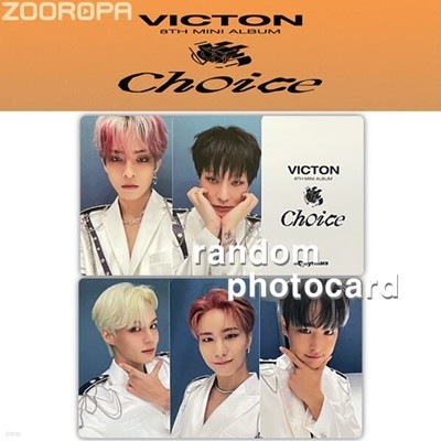 [새상품/B 포토카드] 빅톤 VICTON Choice (정품/미디어신나라)