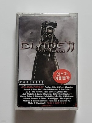 (미개봉 카세트테이프) Blade II (블레이드 2) OST