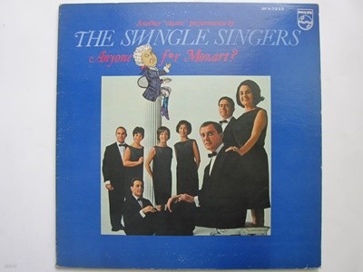 LP(수입) 스윙글 싱어즈 The Swingle Singers: Anyone For Mozart?