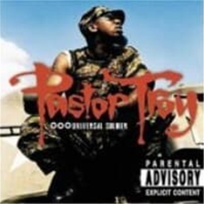 Pastor Troy / Universal Soldier (수입)