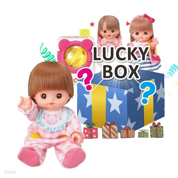 [미리크리스마스] 멜짱 어린이 인형 럭키박스