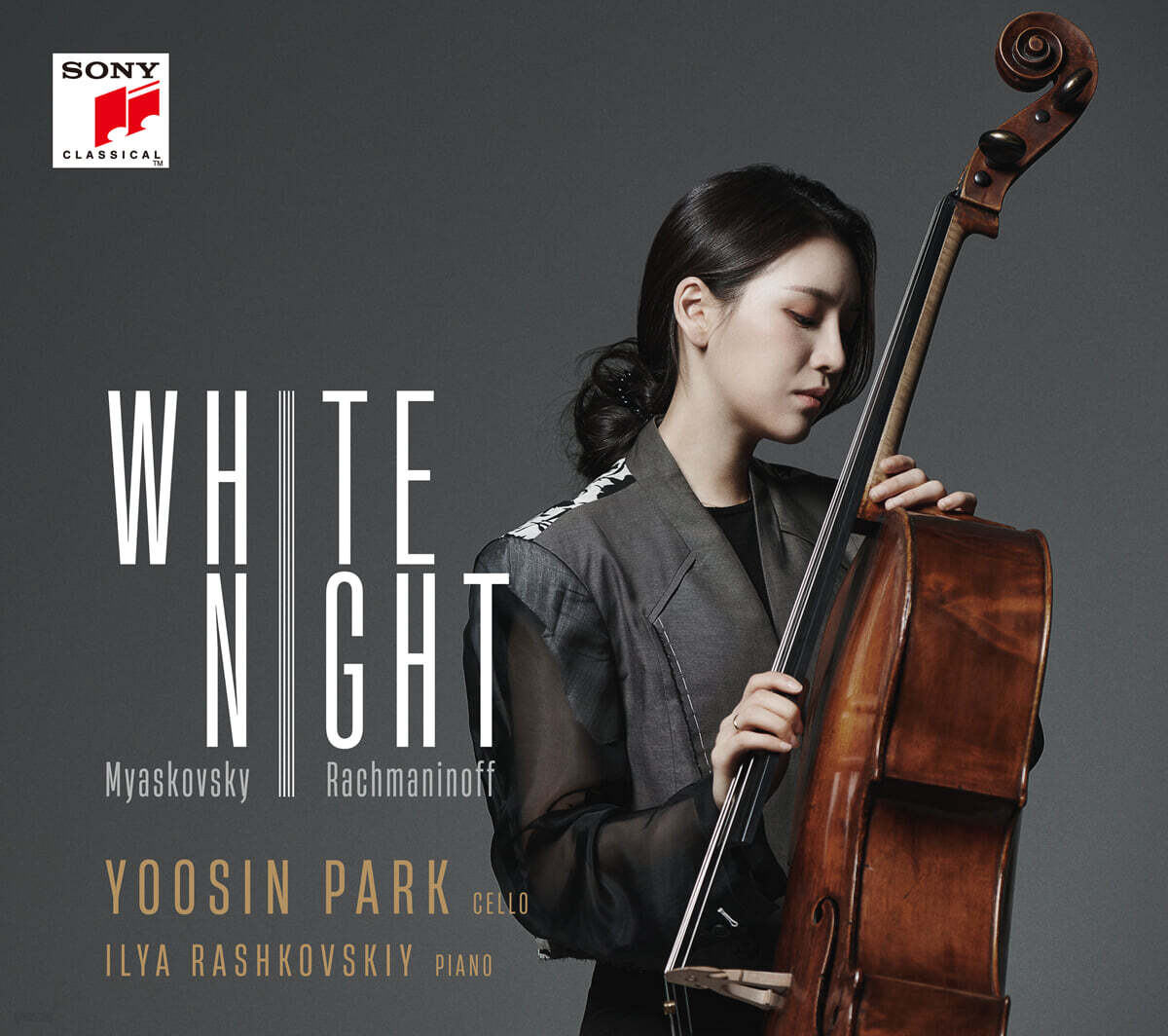 박유신 - 2집 White Night