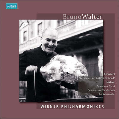 Bruno Walter — Bruno Walter 브루노 발터 & 빈 필하모닉 오케스트라 1960년 고별연주회 (1960 Farewell Concert) 앨범 커버