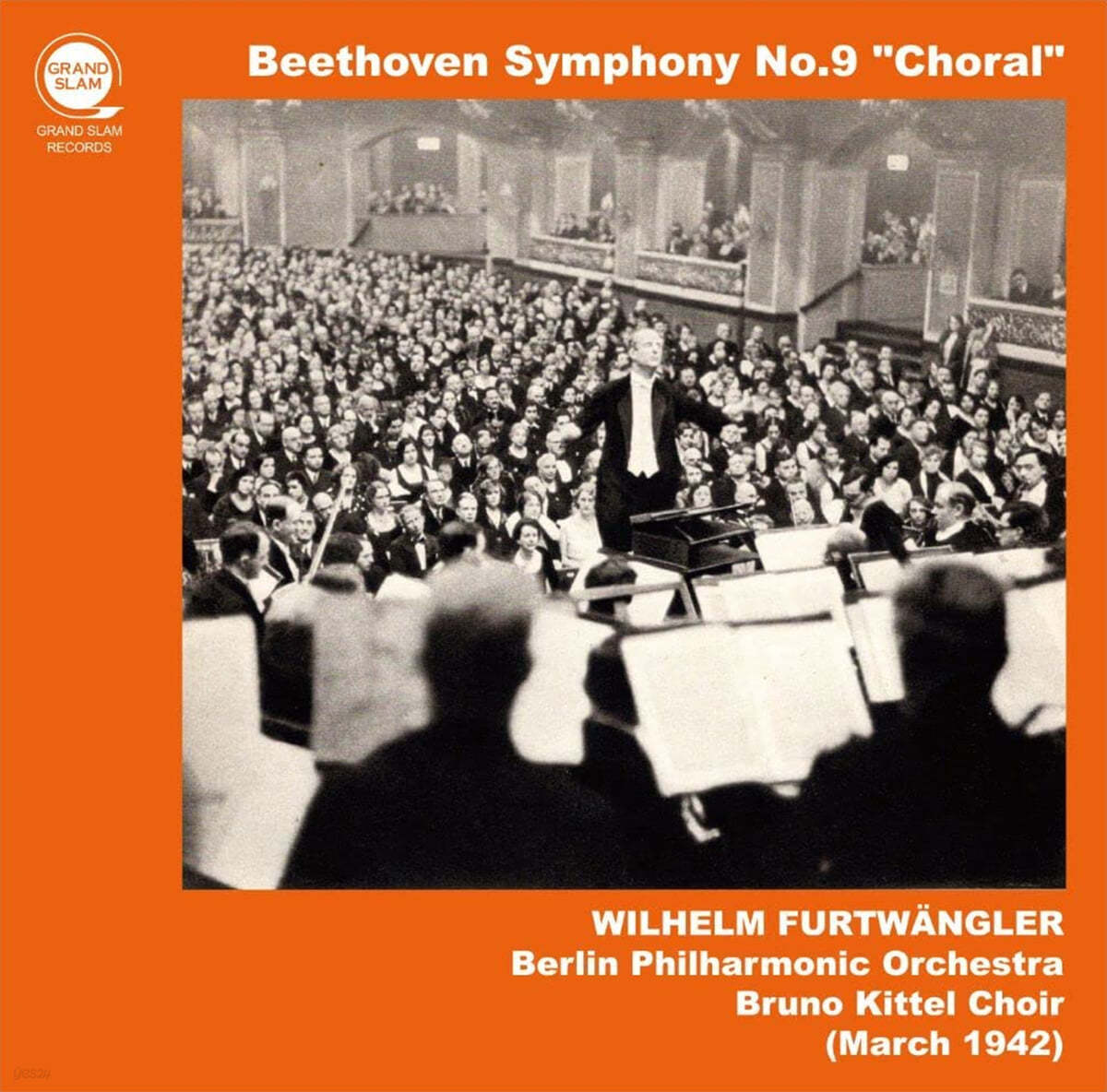 Wilhelm Furtwangler 베토벤: 교향곡 9번 '합창' (Beethoven: Symphony Op.125 'Choral') 