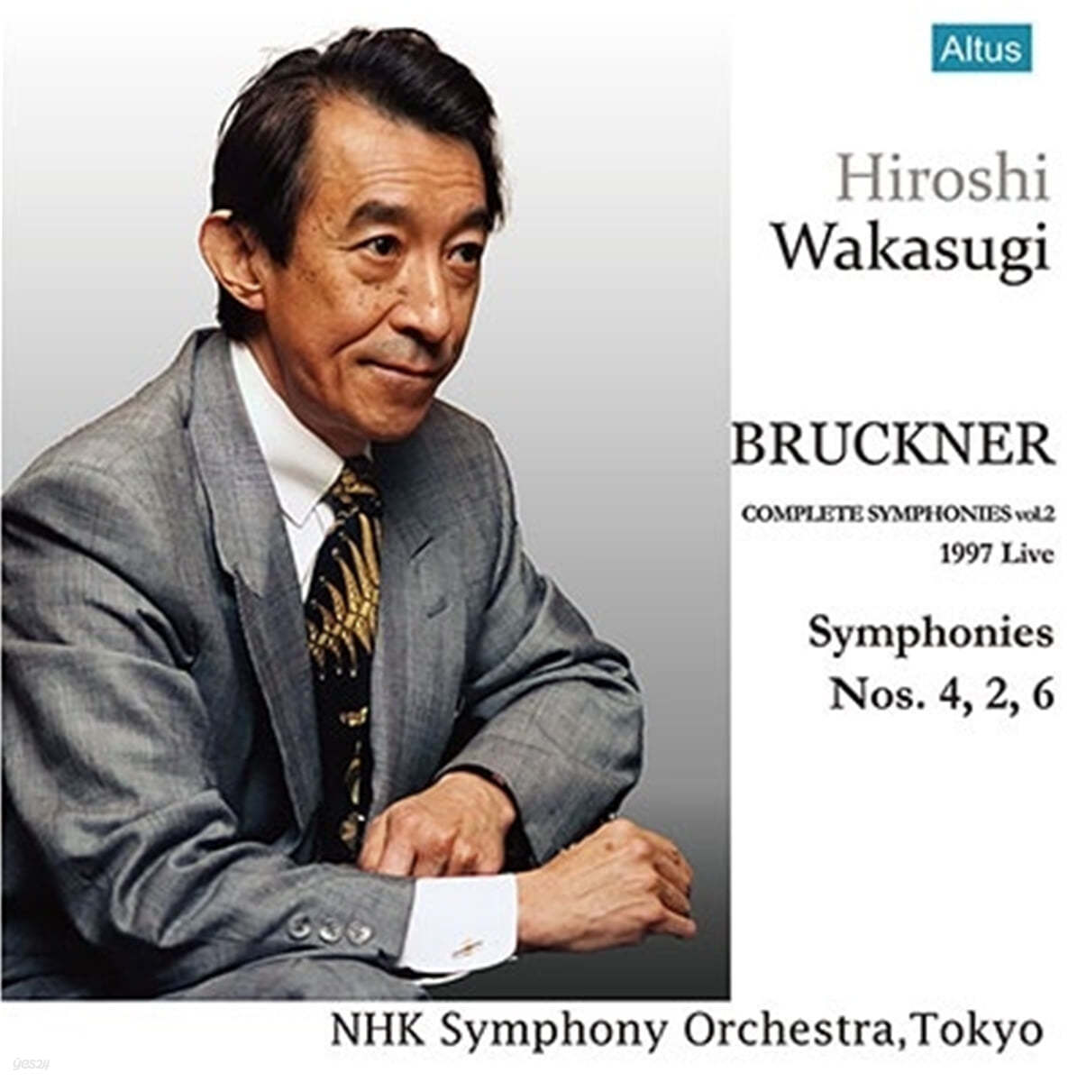 Hiroshi Wakasugi 브루크너: 교향곡 4, 2, 6번 (Bruckner: Complete Symphonies Vol.2) [5LP]