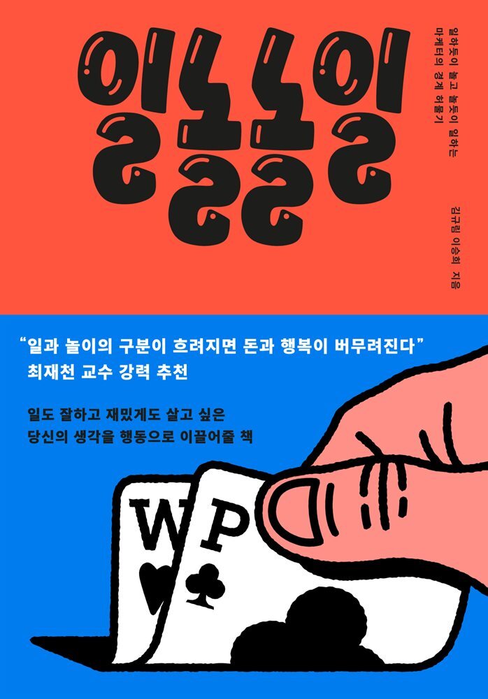 도서명 표기